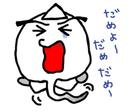 GhostSticker sticker #2676242