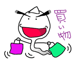 GhostSticker sticker #2676243