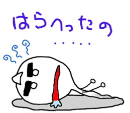 GhostSticker sticker #2676244