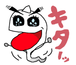 GhostSticker sticker #2676247