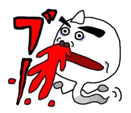 GhostSticker sticker #2676248