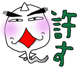 GhostSticker sticker #2676249