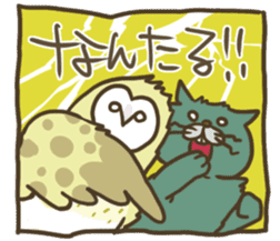 yamaimo & kagishippo 2 sticker #2676253