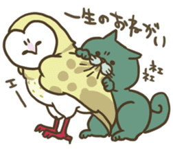 yamaimo & kagishippo 2 sticker #2676255