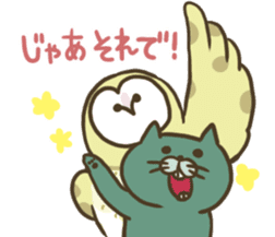 yamaimo & kagishippo 2 sticker #2676259