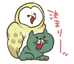 yamaimo & kagishippo 2 sticker #2676260
