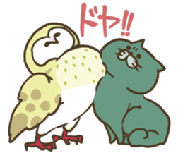 yamaimo & kagishippo 2 sticker #2676267