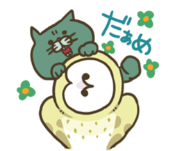 yamaimo & kagishippo 2 sticker #2676269