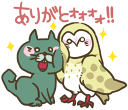 yamaimo & kagishippo 2 sticker #2676270
