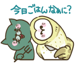 yamaimo & kagishippo 2 sticker #2676274