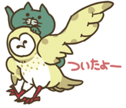 yamaimo & kagishippo 2 sticker #2676277