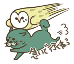 yamaimo & kagishippo 2 sticker #2676283