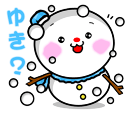 Snowman Kitty season2 sticker #2676574