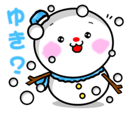 Snowman Kitty season2 sticker #2676574