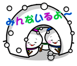 Snowman Kitty season2 sticker #2676592