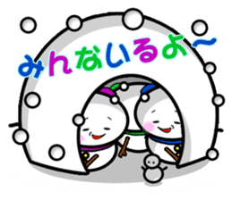 Snowman Kitty season2 sticker #2676592