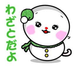 Snowman Kitty season2 sticker #2676598