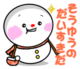 Snowman Kitty season2 sticker #2676604