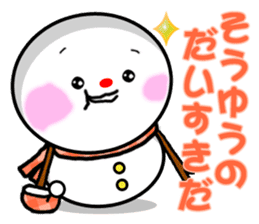 Snowman Kitty season2 sticker #2676604