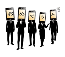 The smart phone man sticker #2676696