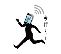 The smart phone man sticker #2676705