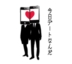 The smart phone man sticker #2676707