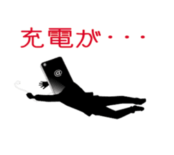 The smart phone man sticker #2676715