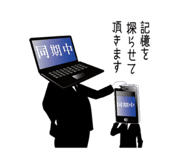 The smart phone man sticker #2676725