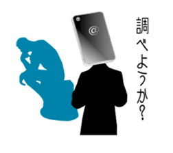 The smart phone man sticker #2676729
