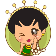 Princess Ayu, the indonesian princess sticker #2676731
