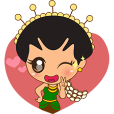 Princess Ayu, the indonesian princess sticker #2676737