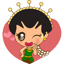Princess Ayu, the indonesian princess sticker #2676737