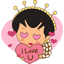 Princess Ayu, the indonesian princess sticker #2676738