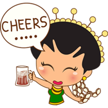 Princess Ayu, the indonesian princess sticker #2676742