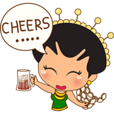 Princess Ayu, the indonesian princess sticker #2676742