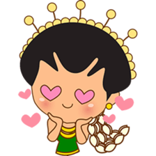 Princess Ayu, the indonesian princess sticker #2676743