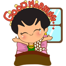 Princess Ayu, the indonesian princess sticker #2676744