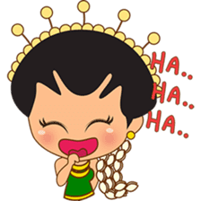 Princess Ayu, the indonesian princess sticker #2676745