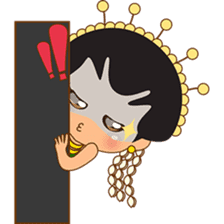 Princess Ayu, the indonesian princess sticker #2676746