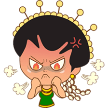Princess Ayu, the indonesian princess sticker #2676747