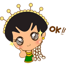 Princess Ayu, the indonesian princess sticker #2676748