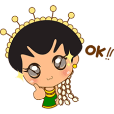 Princess Ayu, the indonesian princess sticker #2676748