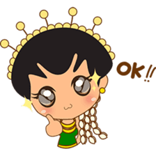 Princess Ayu, the indonesian princess sticker #2676748