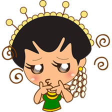 Princess Ayu, the indonesian princess sticker #2676749