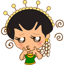 Princess Ayu, the indonesian princess sticker #2676749