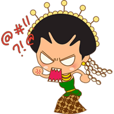 Princess Ayu, the indonesian princess sticker #2676750