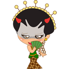 Princess Ayu, the indonesian princess sticker #2676759