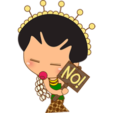Princess Ayu, the indonesian princess sticker #2676765