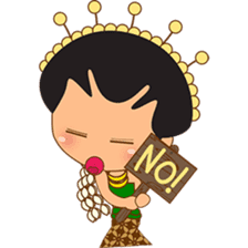 Princess Ayu, the indonesian princess sticker #2676765