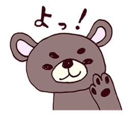 kuma-maro sticker #2676771